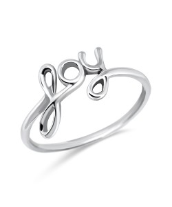 Silver Ring Cute Style NSR-351